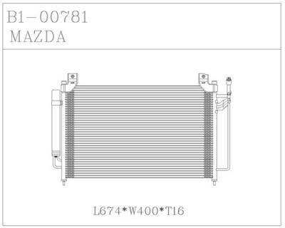 ALUMINUM CONDENSER (ALUMINUM CONDENSER)