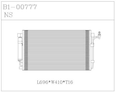 ALUMINUM CONDENSER (ALUMINIUM CONDENSATEUR)