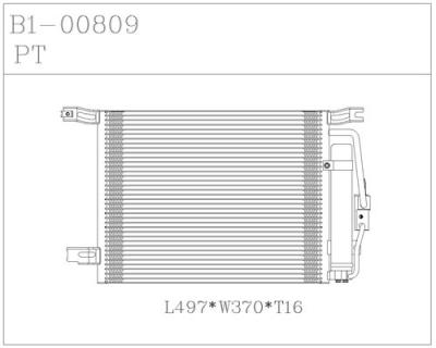 ALUMINUM CONDENSER (ALUMINIUM CONDENSATEUR)