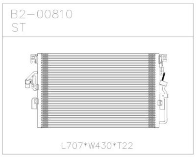 ALUMINUM CONDENSER (Алюминиевый КОНДЕНСАТОРНЫЕ)