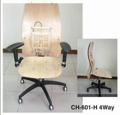 Für Office-Chair (4 Way - Hoch-und Pop-up-Combo-Design), Sitzkissen (Für Office-Chair (4 Way - Hoch-und Pop-up-Combo-Design), Sitzkissen)