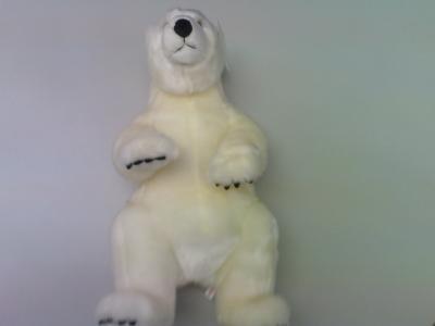 standing polar bear