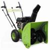 Snow Blower (Snow Blower)