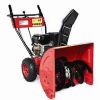 snow blower (snow blower)
