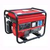 Gasoline Generator (Benzin-Generator)