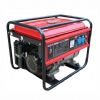 Gasoline Generator (Benzin-Generator)