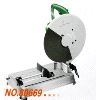 Cut-off Machine (-Отрезной станок)