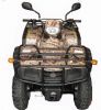 250CC EEC  Air Cooled ATV(ATV250S)