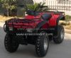 ATV 250CC (ATV250C) (ATV 250CC (ATV250C))