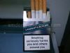 cigarette (сигарета)