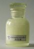 cinnamic alcohol (cinnamic alcohol)