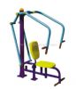 Body Equipment