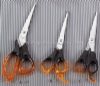 Scissors