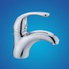 basin mixer (basin mixer)