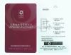 Non- contact type IC card (Бесконтактного типа IC Card)