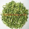 Dried spinach (Сушеный шпинат)