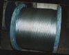 steel wire strands