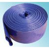 PVC lay flat water hose (ПВХ лежал плоский шланг подачи воды)