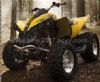 atv trade show (ATV Trade Show)