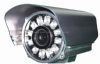 IR WEATHER-PROOF CAMERA