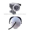 IR WEATHER-PROOF CAMERA
