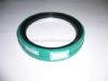 Car oil seal (Автомобиль сальник)