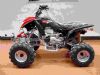 Atv200cc