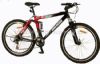 Mountain Bicycle (KS26SA01) (Горный велосипед (KS26SA01))