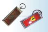solar key chain (solar key chain)