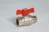 ball valve (ball valve)