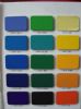aluminum-plastic composite panel (aluminum-plastic composite panel)