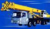 Crane QY35F (Crane QY35F)