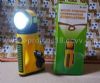 Multi-purpose conservation Lantern(ONLY US$4.80) (Многоцелевой сохранения Фонарь (Only US $ 4.80))