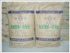 inorganic bentonite (inorganiques bentonite)