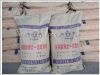 inorganic bentonite (inorganiques bentonite)