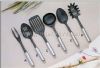 Kitchen Tools (Кухонный инвентарь)