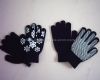 Gloves (Перчатки)