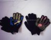 Gloves (Handschuhe)