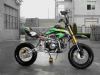 Dirt bike, DB125C (Dirt Bike, DB125C)