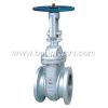 gate valve