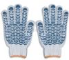 knitted gloves (gants tricotés)