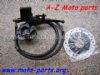 ATV/QUAD parts (Квадроциклы частей)
