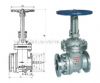 Scum Gate Valve