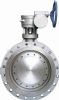Butterfly Valve