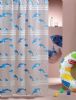 shower curtain (shower curtain)