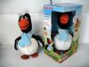 Penguin (E20532)