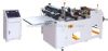 QD Serie Micro Computer gesteuert high speed automatische Segmentierung Maschine (QD Serie Micro Computer gesteuert high speed automatische Segmentierung Maschine)