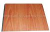 Vinyl/PVC Plank Flooring (Vinyle / PVC Plank Flooring)