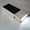 Solar torch (Солнечный факел)