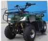 ATV  QH50-C (ATV QH50-C)